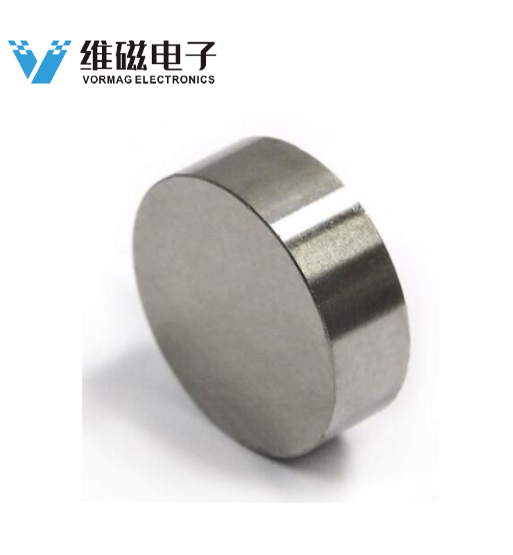 D19.05 X 6.35MM Grade Alnico8 LNG40 Disc Round Magnet